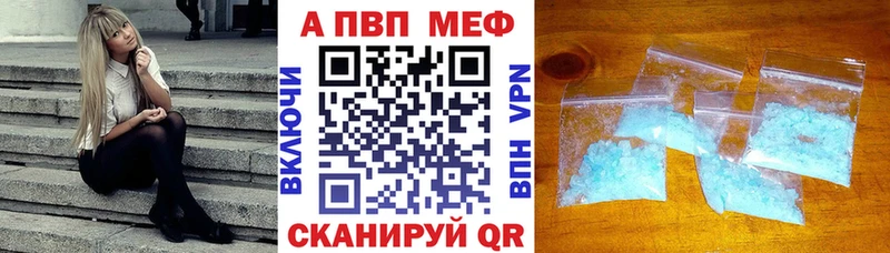 Магазины продажи наркотиков Полысаево Кокаин blacksprut как зайти МЕФ КЕТАМИН