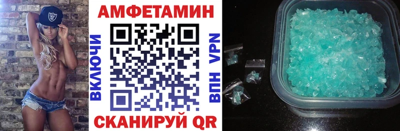 мориарти клад  Полысаево  Амфетамин 97%  OMG зеркало 