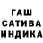 Метадон мёд River W