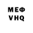 Метадон VHQ Warfire Robot