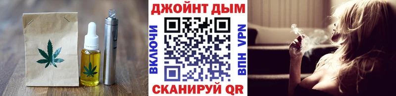 как найти блэк спрут зеркало Cannafood конопля Полысаево