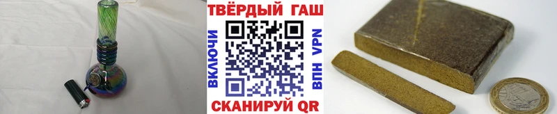 где купить наркотик  Полысаево  Гашиш AMNESIA HAZE 