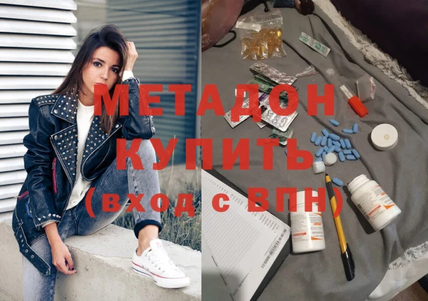 гашиш Алексеевка