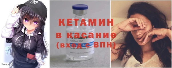 винт Алексин