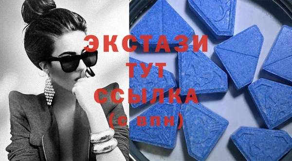 сатива Алзамай
