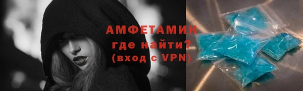 винт Алексин