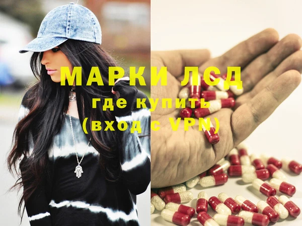 гашиш Алексеевка