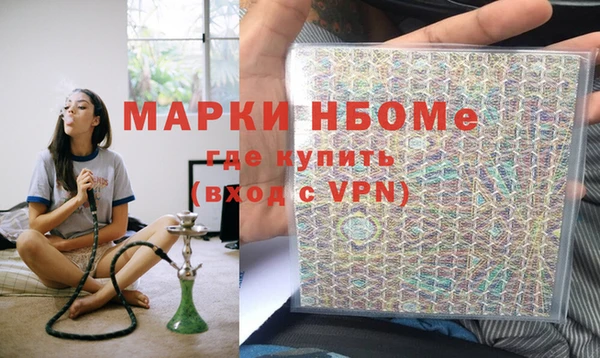 гидропоника Няндома