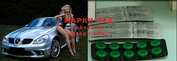 гашиш Алексеевка