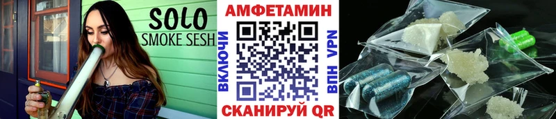 Первитин кристалл  цена   Полысаево 