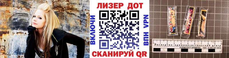 Марки N-bome 1,8мг  где купить   Полысаево 